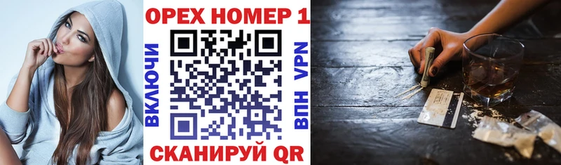 Кокаин 98%  Ярцево 