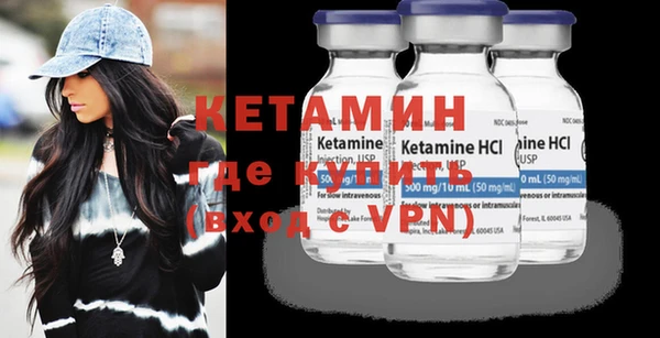 кокаин Белокуриха