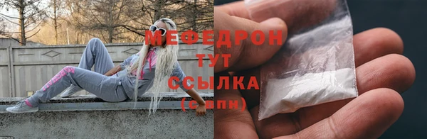 марки lsd Беломорск
