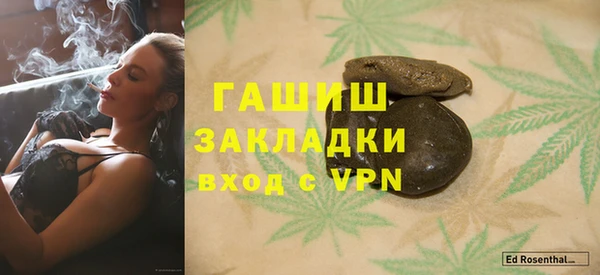ECSTASY Белоозёрский