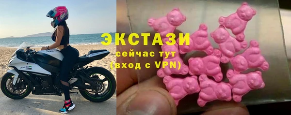 кокаин Белокуриха