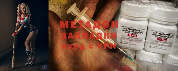 ECSTASY Белоозёрский