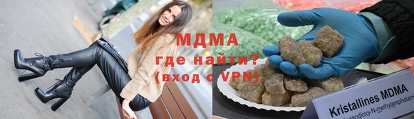 ECSTASY Белоозёрский