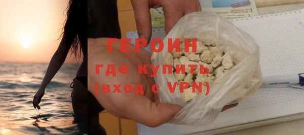 MESCALINE Богданович