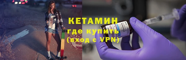 ECSTASY Белоозёрский