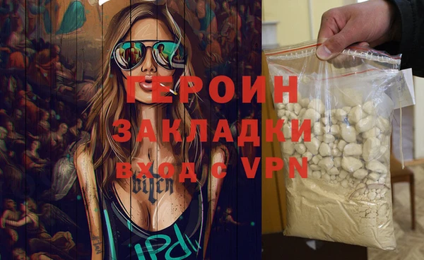 ECSTASY Белоозёрский
