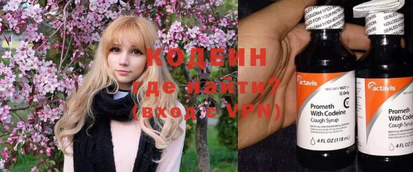 ECSTASY Белоозёрский