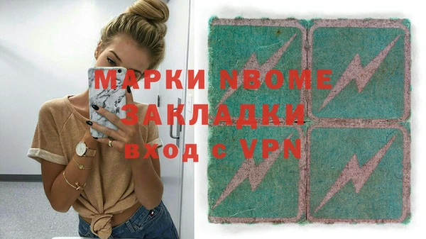 ECSTASY Белоозёрский