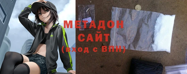 ECSTASY Белоозёрский