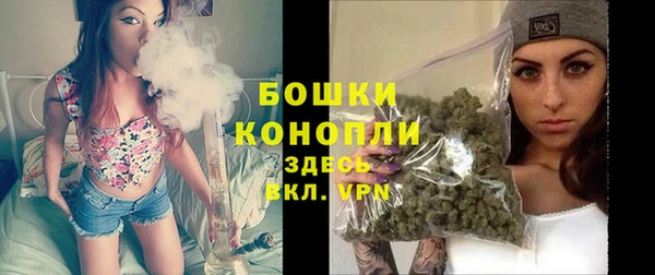 ECSTASY Белоозёрский