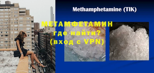 MESCALINE Богданович