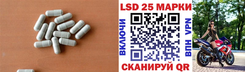 ЛСД экстази ecstasy Ярцево