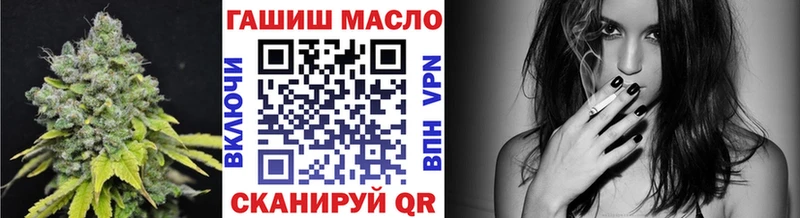 Дистиллят ТГК вейп  наркошоп  Ярцево 